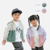 CANDY BUTTON Nash Parachute Jacket |  Jaket Parasut Anak |  Jaket Anak