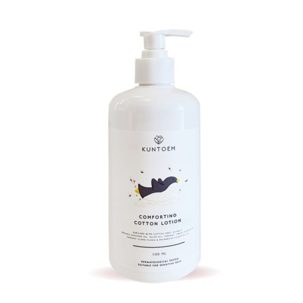 KUNTOEM - Comforting Cotton Lotion - Image 3