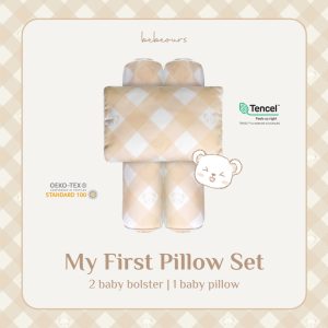 myfirstpillowcalude.jpeg